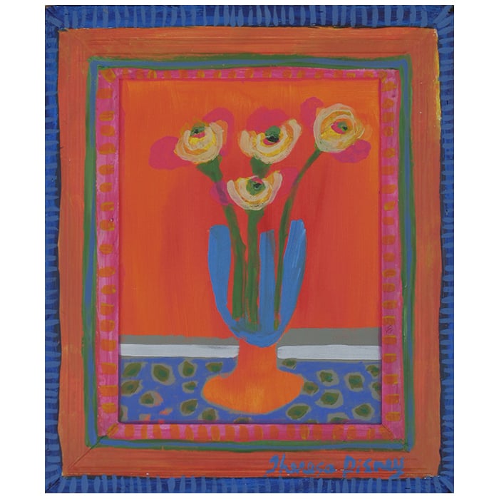 Theresa Disney Art for Sale